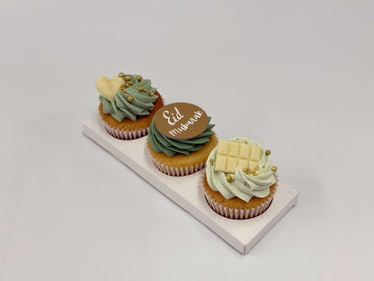Signature Eid Cupcakes - Cakes by Hassan